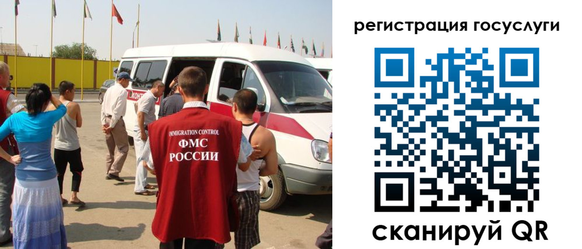 прописка законно в Верхней Пышме